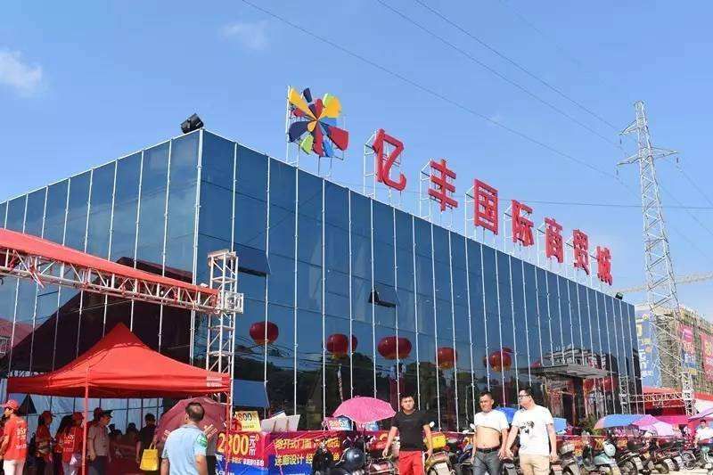  河北寬城億豐商貿有限公司采購濾中濾開水器