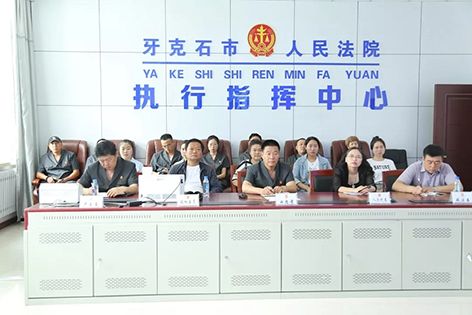 政府采購(gòu)！內(nèi)蒙古克石新區(qū)人民法院采購(gòu)濾中濾開水器