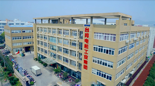 商用開水器案例——臺(tái)邦電機(jī)工業(yè)集團(tuán)采購濾中濾開水器