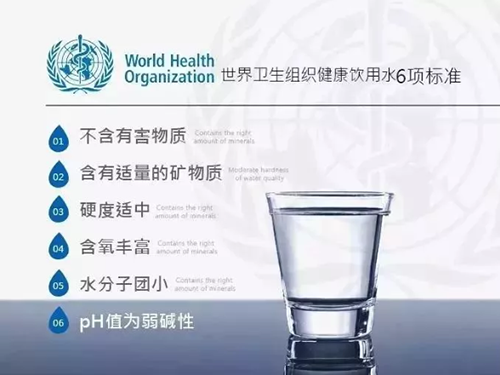 家里的水原來(lái)這么好喝，教你如何巧變自來(lái)水！