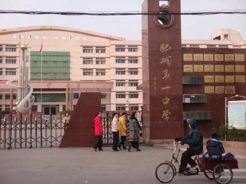 濾中濾學(xué)校食堂飲水案例——山東肥城第一高級(jí)中學(xué)